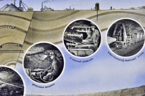 Оригинальный плакат СССР методы добычи ископаемого угля 1955
