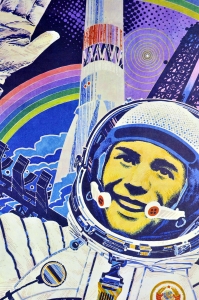 Оригинальный плакат СССР космос день космонавтики 12 апреля художник В Фекляев 1984