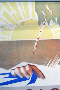 Оригинальный советский плакат с текстом песни - Колхозные частушки, Н.Захаржевский, 1961 год
