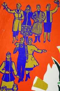 Оригинальный советский плакат СССР, посвященный международному женскому дню - 8 марта, художник Г. Ливанова, С праздником, Дорогие женщины 1965 год