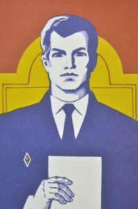 Оригинальный плакат СССР выборы народных судей художник Г Гаусман 1987