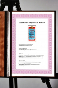 Оригинальный советский плакат заем дадим взаймы государству свой трех-четырехнедельный заработок государственный займ