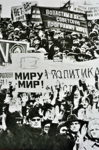 Оригинальный плакат СССР заявление Андропова о мире политика холодная война художник А Бабенко 1984