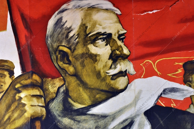 Оригинальный политический плакат за мир и демократию Художник В Воликов 1959