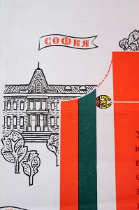 Оригинальный политический плакат СССР за мир художник К Мистакиди 1966