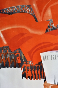 Оригинальный политический плакат СССР Октябрьcкая революция искра художник Э Арцрунян 1973