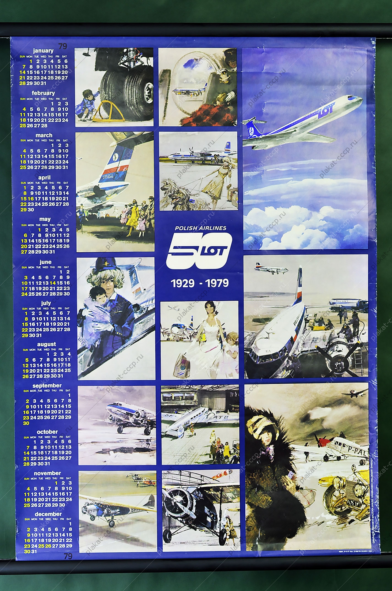 Оригинальный советский плакат авиация самолеты авиалинии LOT 1979
