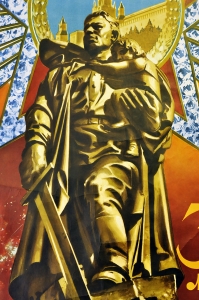 Оригинальный военный плакат СССР 30 лет победы 9 мая Художник В Викторов 1974
