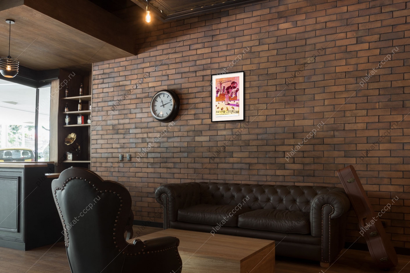 Оригинальный советский плакат СССР стройка график работ цемент