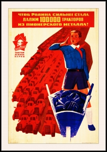 Оригинальный советский плакат пионерский металл металлолом лом производство тракторов