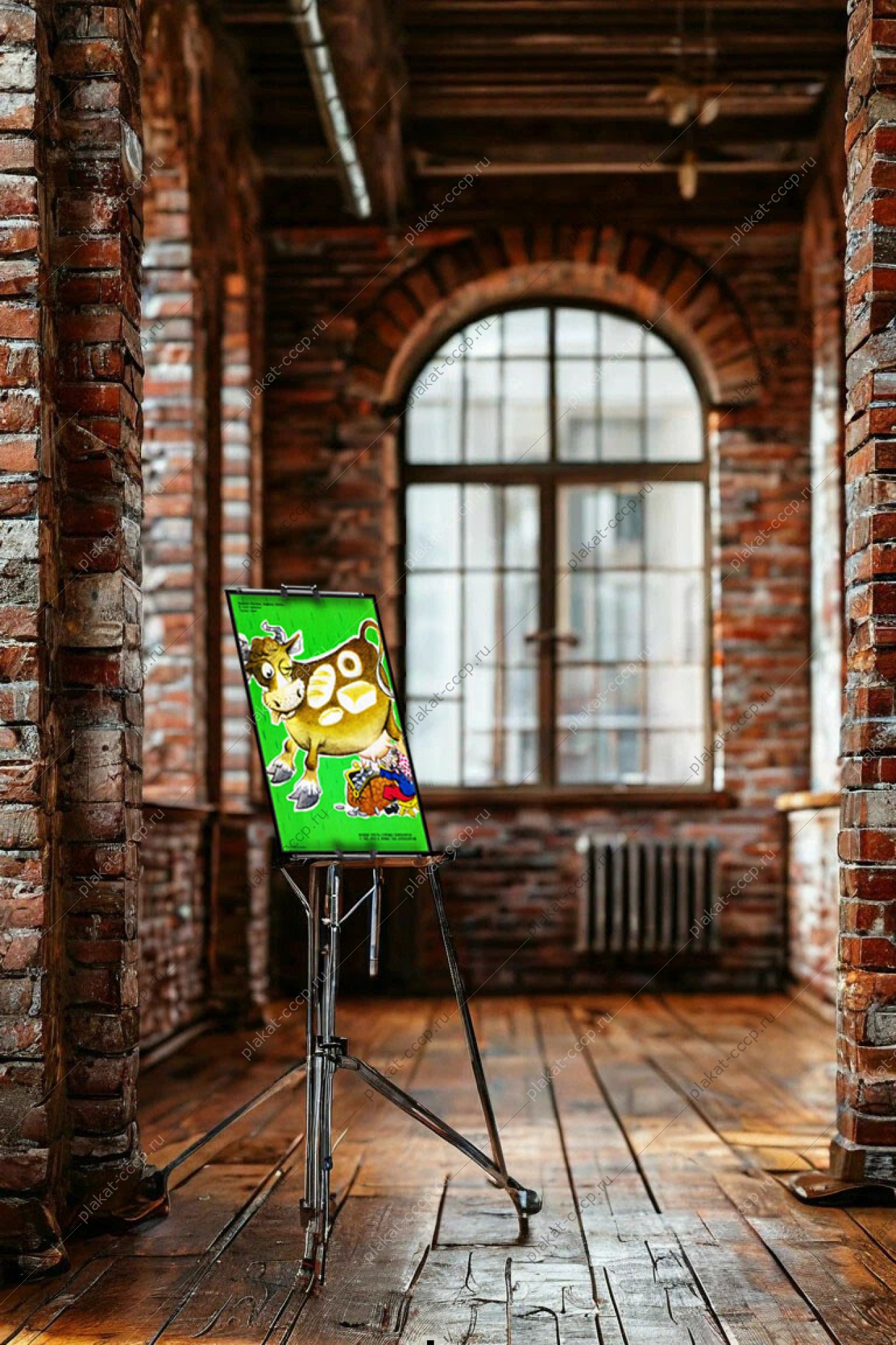 Оригинальный плакат СССР корм для коров животноводство