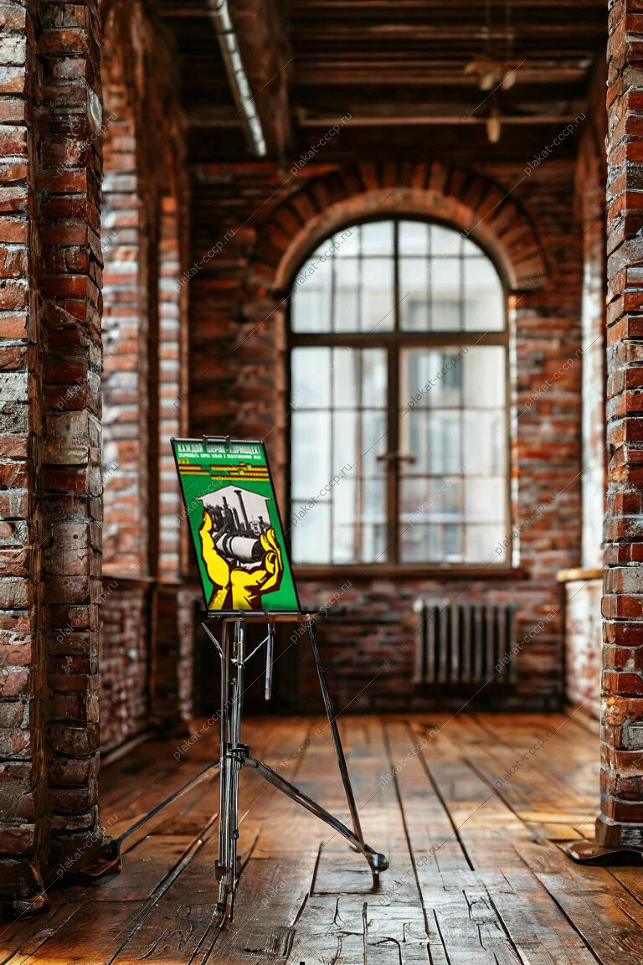 Оригинальный советский плакат каждой ферме кормоцех корма