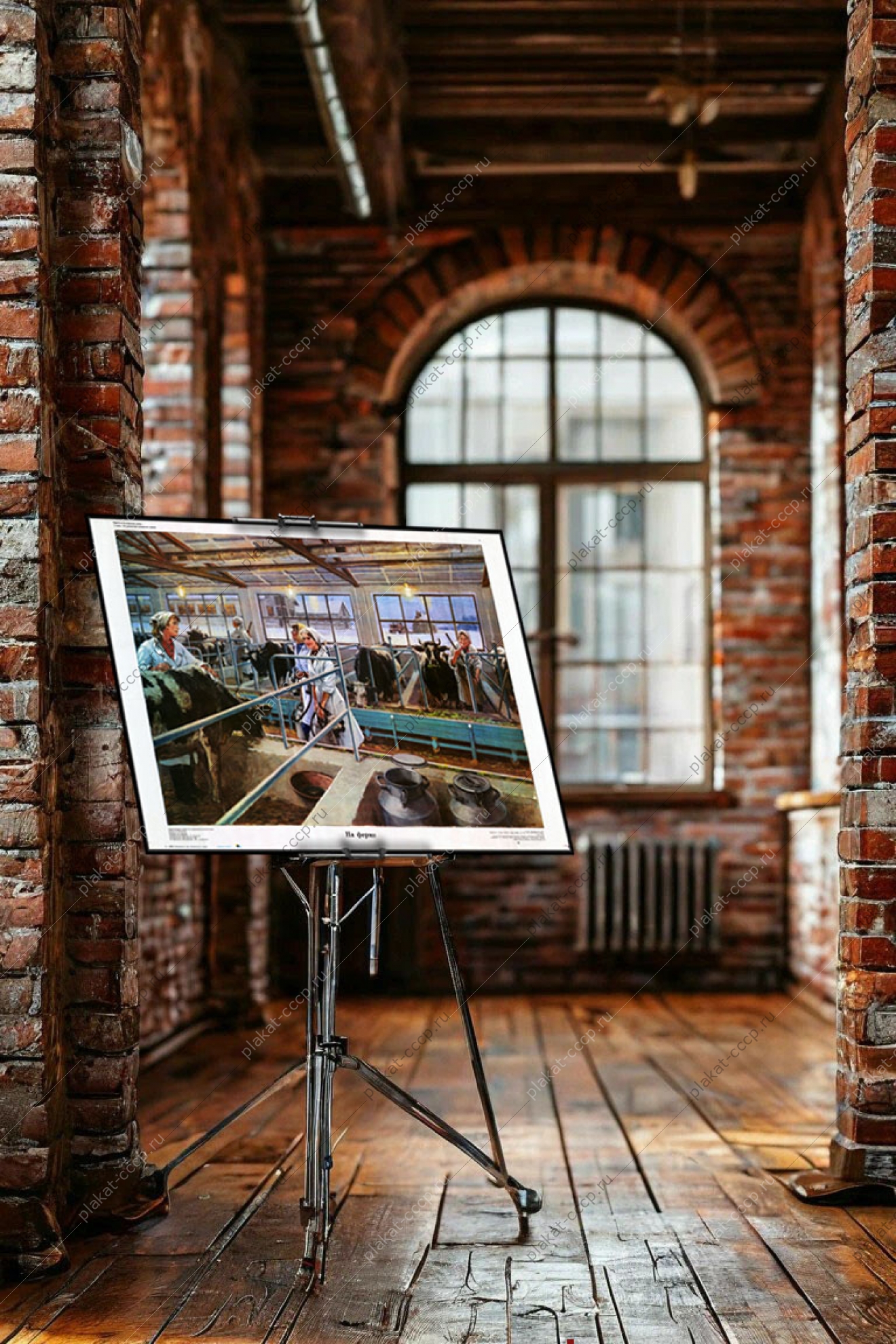 Оригинальный плакат СССР доярки ферма коровы животноводство