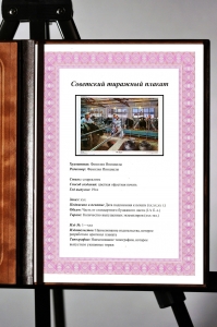 Оригинальный плакат СССР доярки ферма коровы животноводство