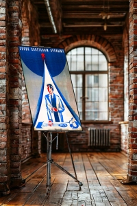 Оригинальный советский плакат слава советским ученым наука научно технический прогресс