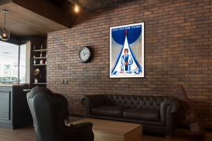 Оригинальный советский плакат слава советским ученым наука научно технический прогресс