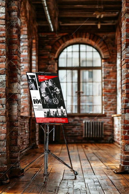 Оригинальный советский плакат повышение технического уровня и улучшение организации производства освоим более 4000 новых машин оборудования приборов автоматизация