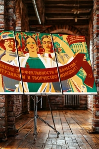 Оригинальный советский плакат пятилетке эффективности и качества энтузиазм и творчество молодых автоматизация ученый молодежь