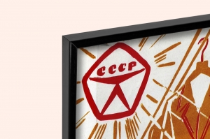 Оригинальный плакат СССР легкая пищевая промышленность советские женщины знак качества мясо мясные продукты