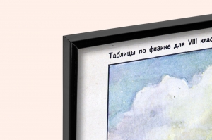 Оригинальный советский плакат колхозная гидроэлектростанция