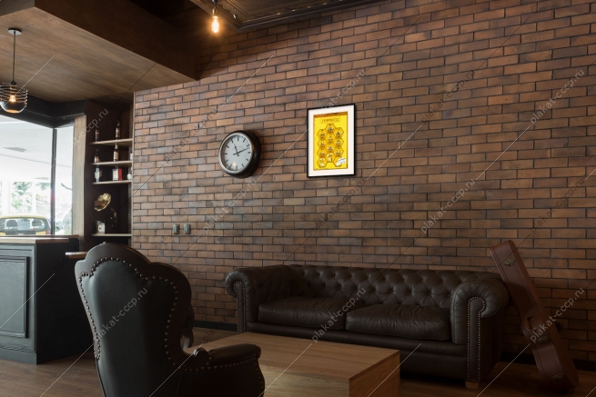 Оригинальный советский плакат СССР ниимед  требуется лаборант