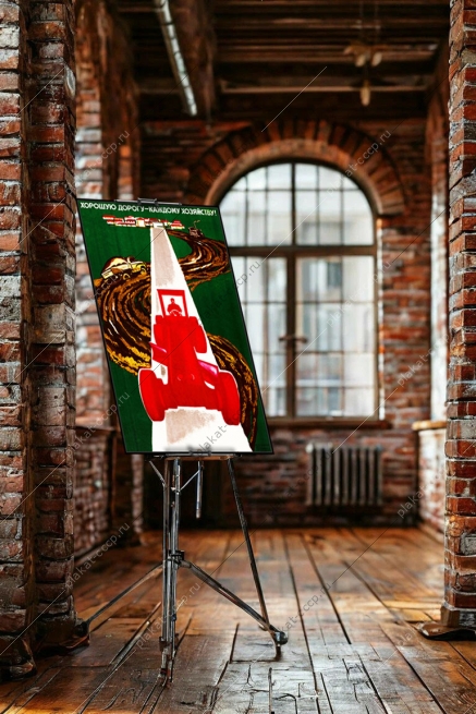 Оригинальный плакат СССР хорошую дорогу каждому хозяйству дорожное строительство