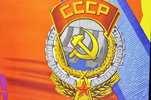 Оригинальный плакат СССР слава труду