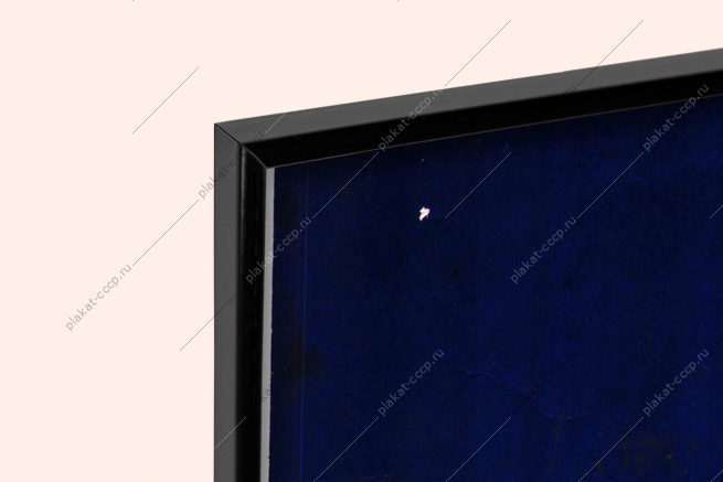 Оригинальный советский плакат ремонту круглогодовой график тяжелая автотехника грузовики грузовая техника