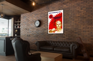 Оригинальный советский плакат повысить производительность труда на 1 это произвести дополнительно продукции стоимости в 5 миллиардов рублей