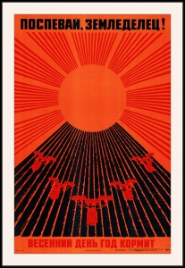 Оригинальный плакат СССР весенний день год кормит сев земледелец