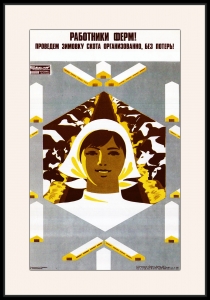 Оригинальный плакат СССР зимовка КРС корова животноводство