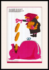 Оригинальный плакат СССР булкосвинокомбинат