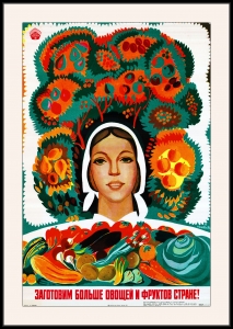 Оригинальный плакат СССР заготовим больше овощей и фруктов стране