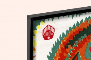 Оригинальный плакат СССР заготовим больше овощей и фруктов стране