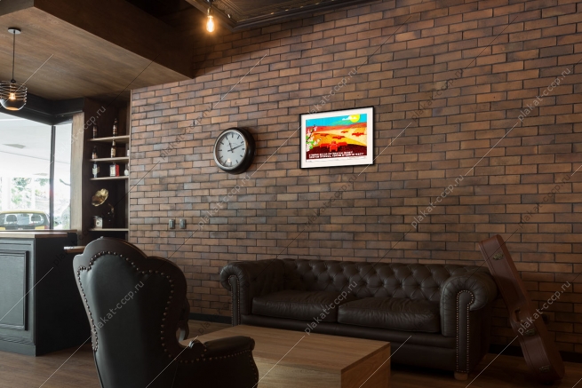 Оригинальный советский плакат вторая весна пятилетки зовет ударно трудись помни время не ждет сев семена