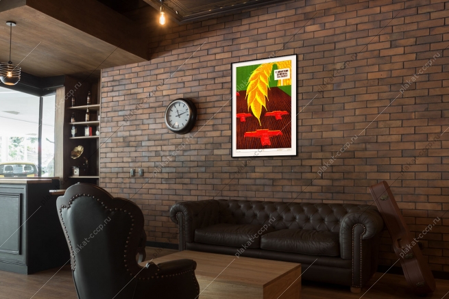 Оригинальный плакат СССР сев семена зерно урожай