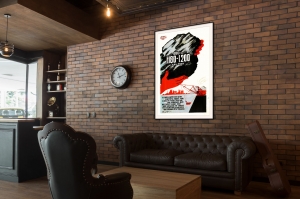 Оригинал-макет плаката СССР уголь угольная промышленность шахты шахтер добыча угля