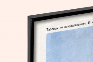 Оригинальный плакат СССР добыча каменного угля