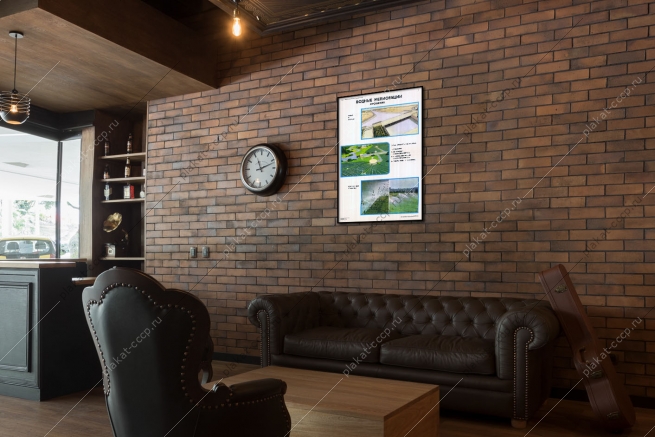 Оригинальный советский плакат водные мелиорации орошение