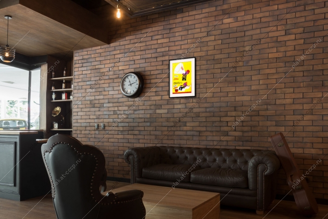 Оригинальный плакат СССР строительство детского сада выполнение рапорта