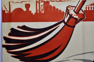 Оригинальный карикатурный плакат СССР брак на производстве 1958