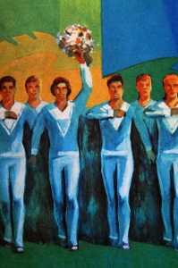 Оригинальный плакат СССР спорт соревнования советский плакат спортсмены 1978