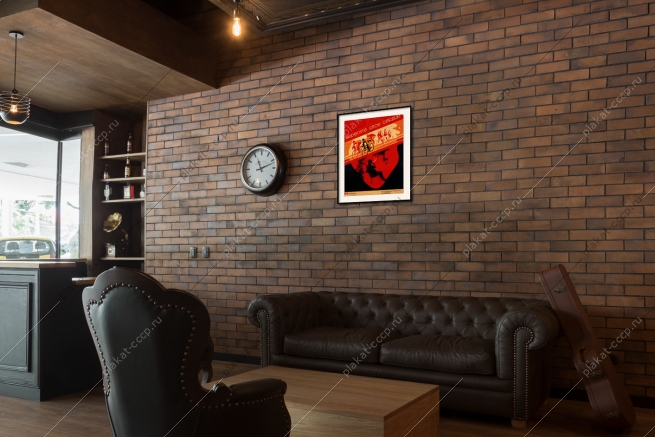 Оригинальный плакат СССР берегите свое сердце велоспорт ЗОЖ