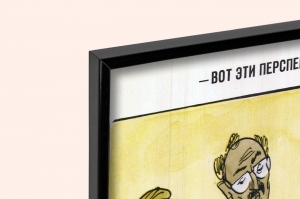 Оригинальный плакат СССР детская спортивная школа спорт