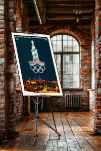 Оригинальный плакат СССР Таллин Олимпийская регата