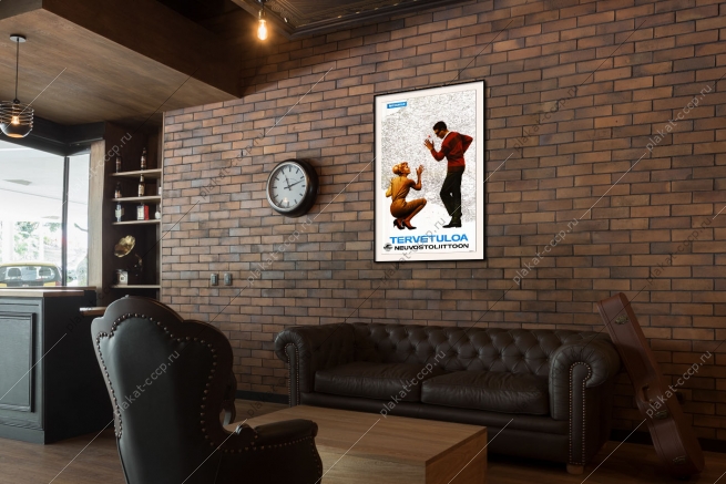 Оригинальный советский плакат добро пожаловать в Советский Союз Интурист Финляндия