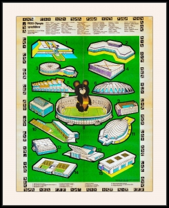 Оригинальный плакат СССР карта олимпийских объектов