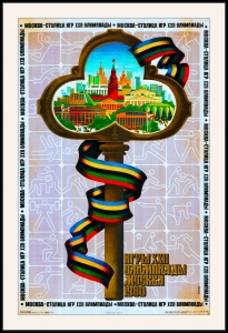 Оригинальный плакат СССР игры Олимпиады спорт