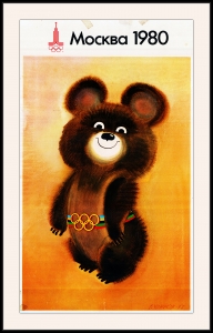 Оригинальный плакат СССР олимпийский мишка 1980