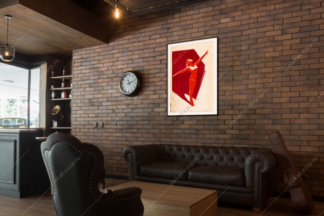 Оригинальный плакат СССР союз спортивных обществ и организаций СССР ЗОЖ спорт